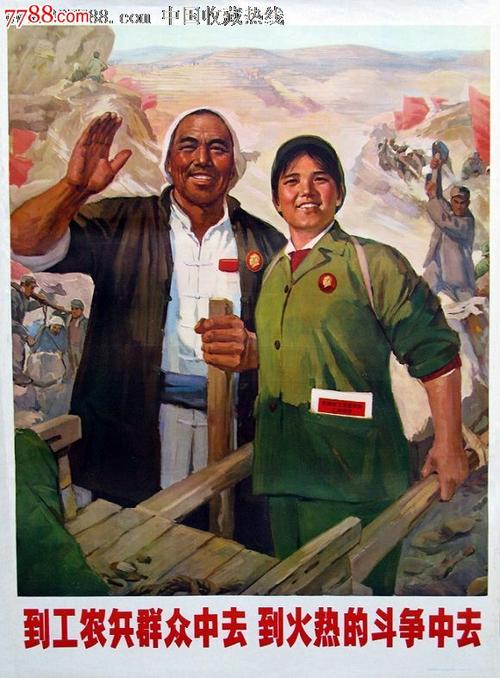 留学生国外学历学位认证